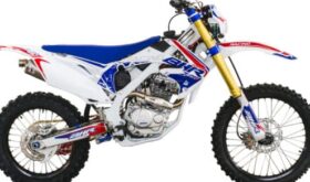 BHR 250 F